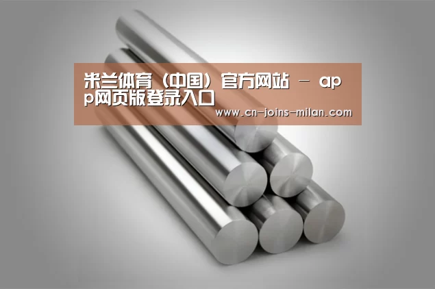 产品展示标题二